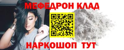 хмурый Кимры