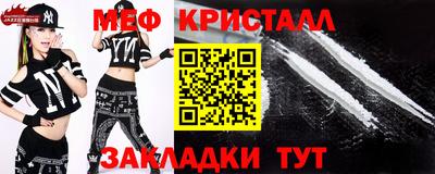 хмурый Кимры