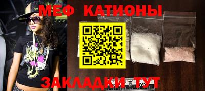 СК Кингисепп