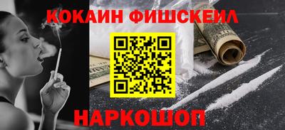 крисы Кинель