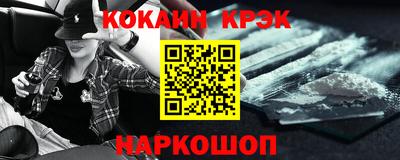 хмурый Кимры
