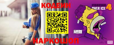 крисы Кинель