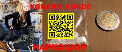 хмурый Кимры