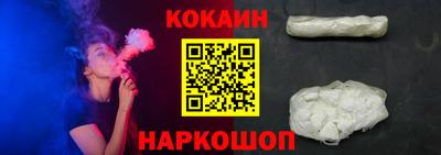 хмурый Кимры