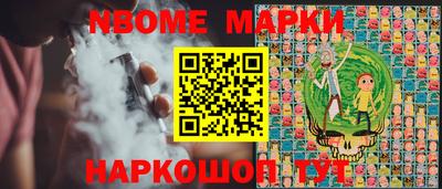 крисы Кинель