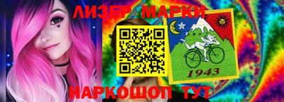 СК Кингисепп