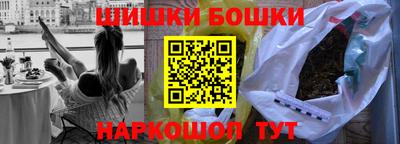 крисы Кинель
