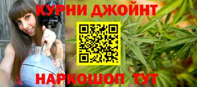 хмурый Кимры