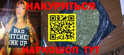 крисы Кинель