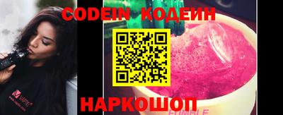 СК Кингисепп