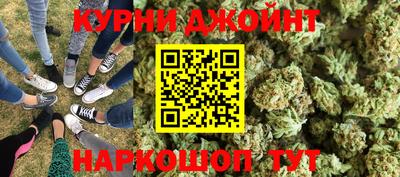 хмурый Кимры