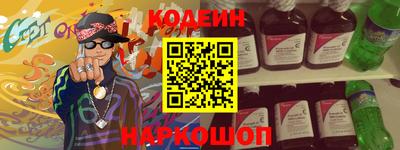 хмурый Кимры