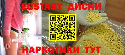 СК Кингисепп