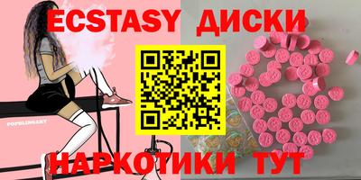 хмурый Кимры