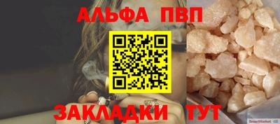 хмурый Кимры