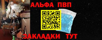 хмурый Кимры