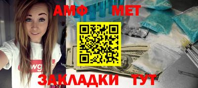 СК Кингисепп