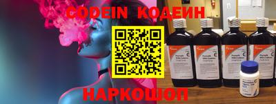 крисы Кинель