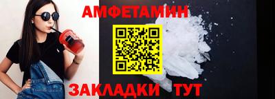 крисы Кинель