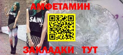 крисы Кинель