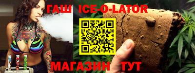 хмурый Кимры
