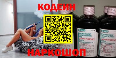 хмурый Кимры