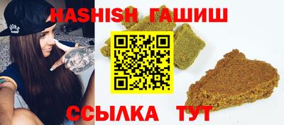 хмурый Кимры