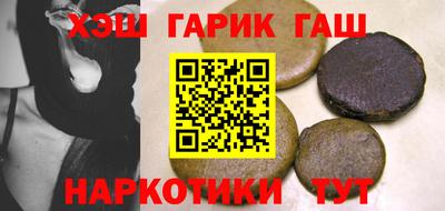 СК Кингисепп