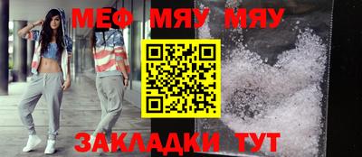 хмурый Кимры