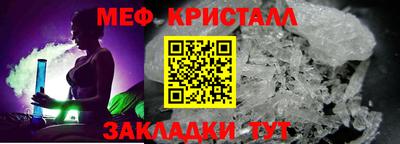 крисы Кинель