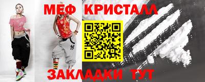 СК Кингисепп